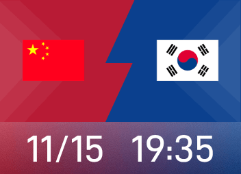 ฟุตบอลทีมชาติ U22 พบ เกาหลีใต้ รายชื่อตัวจริง: ไป๋เหอ ลามู และ หู เหอเทา ลงเล่น, หลิว เฉิงหยู่ และ คุย จีเหวิน เป็นผู้เล่นสำรอง