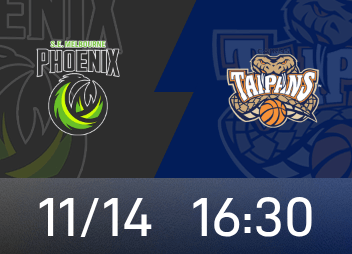 พรีวิว Taipan Snakes vs. Phoenix: Taipan Snakes ของเจ้าบ้านอยู่ในสถานะการแข่งขันที่ซบเซาในเกม ในขณะที่ทีม Phoenix มุ่งมั่นที่จะชนะในเกมเยือน